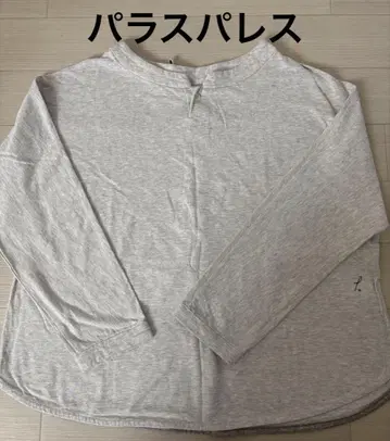 팔라스 팰리스 긴팔 T셔츠 팔라스 팰리스 자수 있음