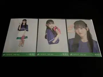 노기자카46 이치노세 미쿠 베이스볼 셔츠 브로마이드 3종 컴프