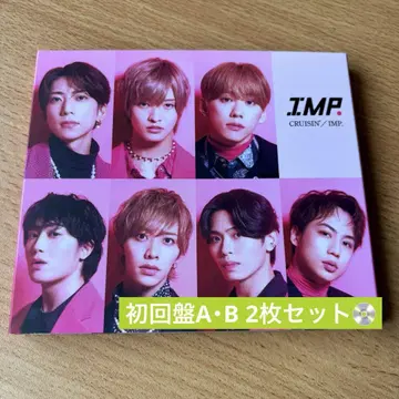 IMP. CRUISIN' / IMP 초회반 A B