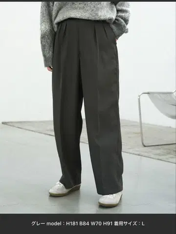HIGH TWISTED GABA WIDE TUCK SLACKS