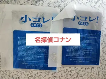 코레 2025 명탐정 코난 슬라이더 클리어 파우치 2종