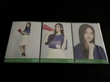 노기자카46 이노우에 와카바 베이스볼 셔츠 브로마이드 3종 컴프