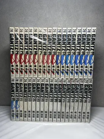 [ 중고 ] GANTZ 1-37권 전권 세트
