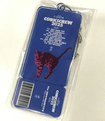쿠로유메 티켓풍 아크릴 키링