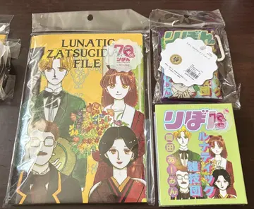70th 리본 3COINS 루나틱 잡기단 3종 세트 파우치