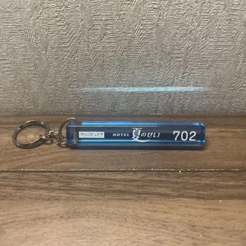크리프하이프 러브호텔 키링