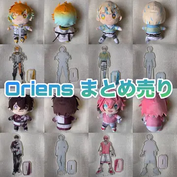Oriens 봉제 아크릴 스탠드 세트