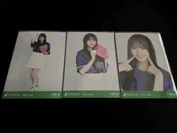 노기자카46 카와사키 사쿠라 베이스볼 셔츠 브로마이드 3종 컴프