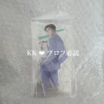 Free! 오케콘 스마트폰 스탠드 야마자키 소스케