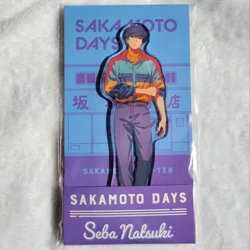 SAKAMOTO DAYS 세바 나츠키 아크릴 스탠드
