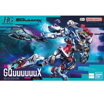 1/144 HG GQuuuuuuX 지크 액스
