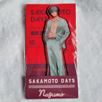 SAKAMOTO DAYS 나구모 아크릴 스탠드 로손