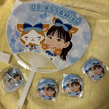 diana Miyu 키라라 부채 캔뱃지 아크링 키링 베이스터즈 2025