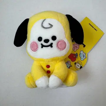 BT21 BABY 봉제 인형 CHIMMY 지민