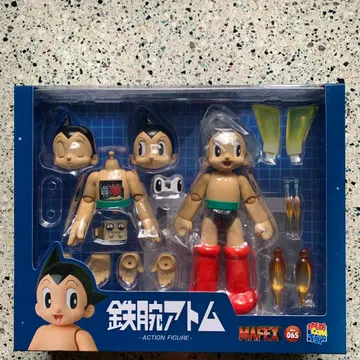 MAFEX 철완 아톰 피규어 MEDICOM TOY No.065