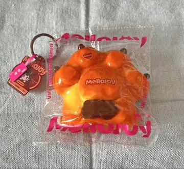 Mellojoy 힐링 고양이 발바닥 캐러멜