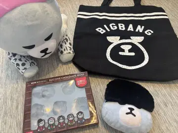 BIGBANG 굿즈