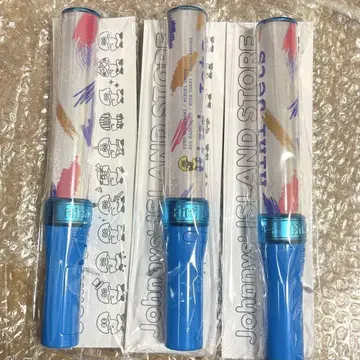 HiHi Jets 공식 응원봉 3개 세트
