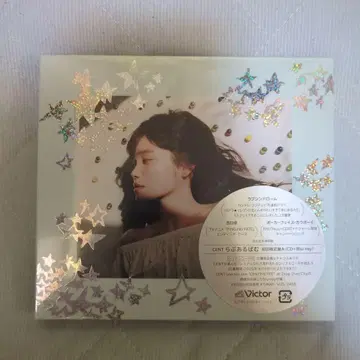 러브 앨범 초회 한정판 A