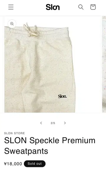 SLON Speckle Premium 맨투맨 팬츠 멀티 컬러