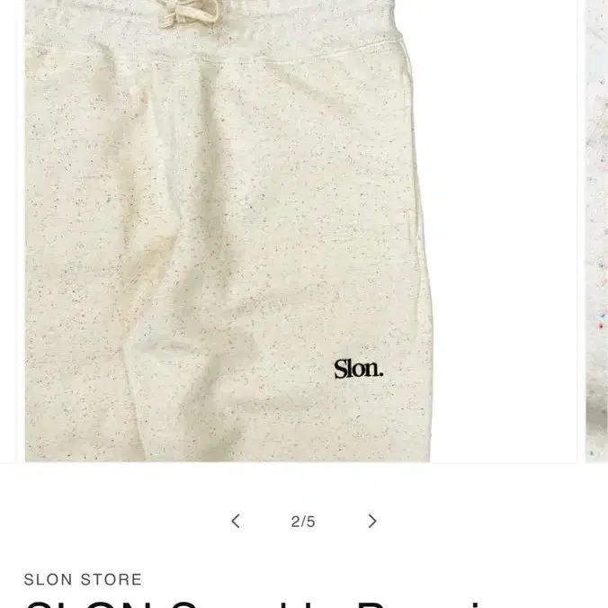 1번째 상품 이미지