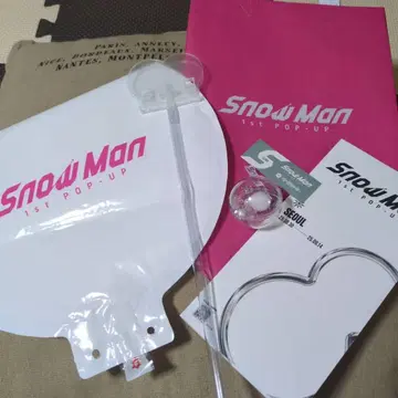 Snow Man 한국 팝업 세트