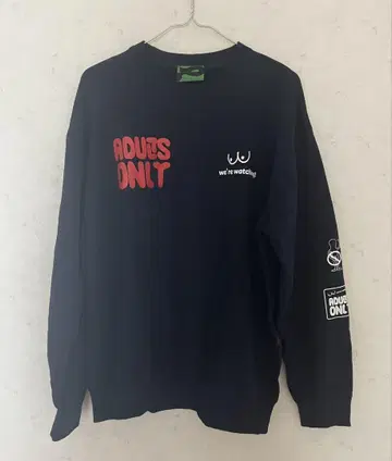 [ Peate ] Adults only sweat(nv)