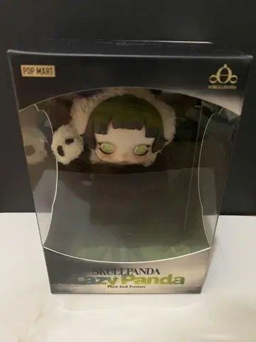 [ POPMART ] SKULLPANDA 스컬팬더 Lazy Panda