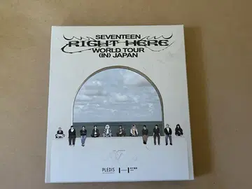 SEVENTEEN RIGHT HERE WORLD TOUR