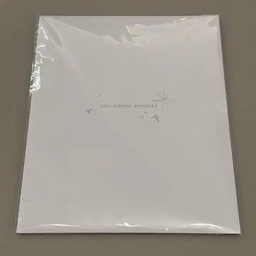 개봉품 아노짱 ano 부도칸 팜플렛