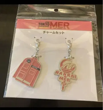 참 세트 참 도쿄 mer 영화 2