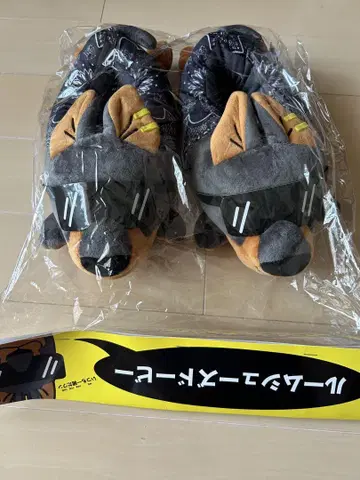 DOBERMAN INFINITY 도베르 도비 룸슈즈