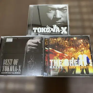 TOKONA-X 토코나 토카이 테이오 M.O.S.A.D.