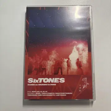 SixTONES KANSEI NO HOSOUKU IN DOME