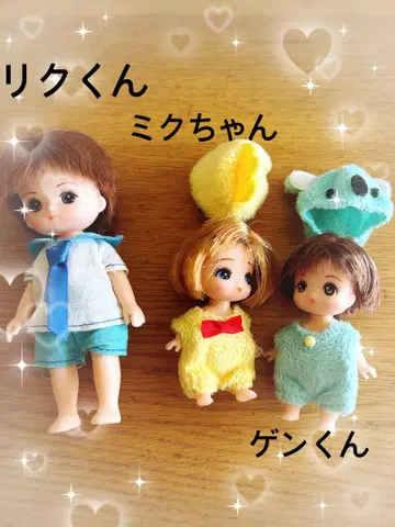 리쿠 군 삼둥이 미쿠짱 겐 군 리카짱 친구들 유치원 인형 소꿉놀이