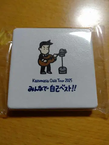 오다 카즈마사 Kazumasa Oda Tour 2025 컴팩트 거울