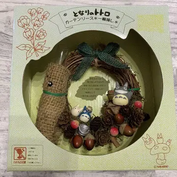 이웃집 토토로 정원 리스 꽃병