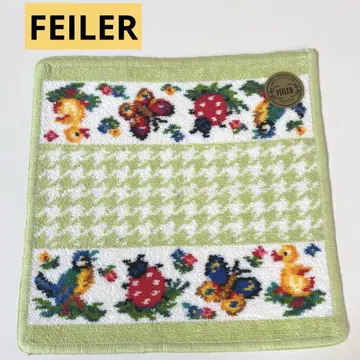 페이 하이디 하운드투스 그린