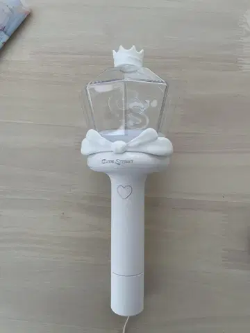 Cutie Street 공식 팬라이트