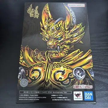 S.H.Figuarts 황금기사 가로 GARO 20th