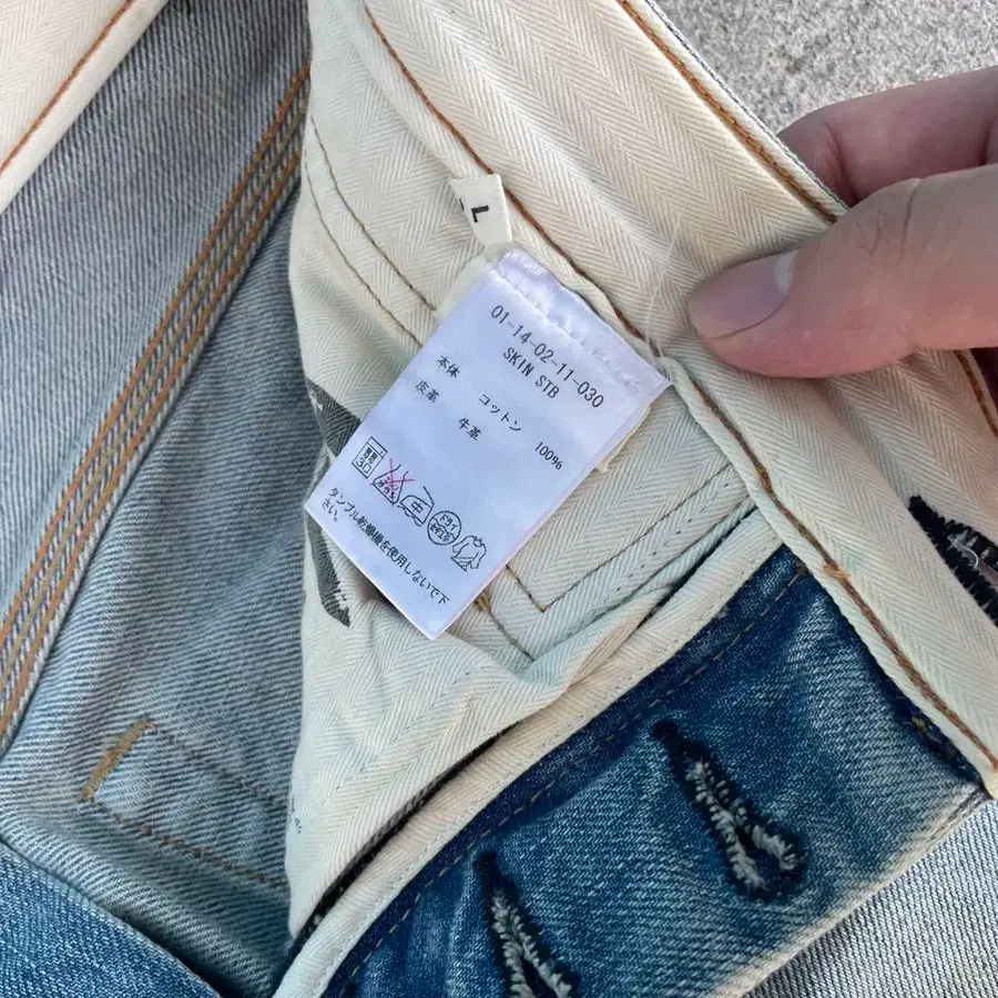 8번째 상품 이미지