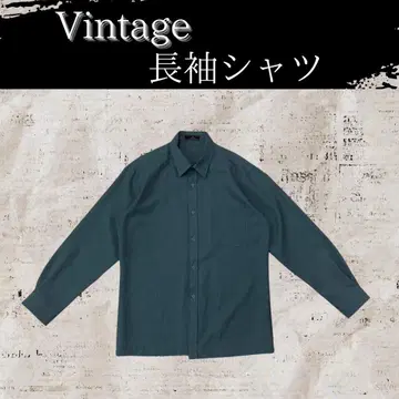 [ 00's vintage ] 긴팔 셔츠 다크 그린
