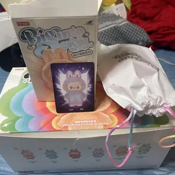 러브브 에너지 luck