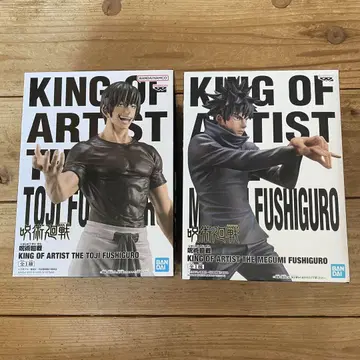 KING OF ARTIST 후시구로 진지 후시구로 메구미 주술회전 피규어
