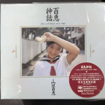 야마구치 모모에 / 모모에 신화 ONE AND ONLY 1973~1980