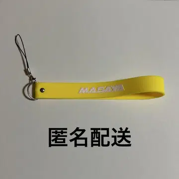 INI 기무라 마사야 OFFICIAL LIGHT STICK 스트랩