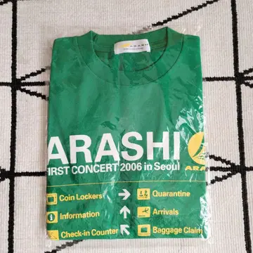 아라시 FIRST CONCERT 2006 in Seoul 티셔츠 레어
