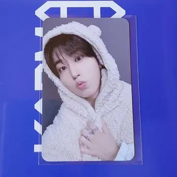 KARMA 리스펙트 한 Straykids