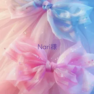 Nari님 ig