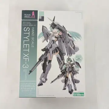 핸드 스케일 스티렛 XF-3 Low Visibility Ver.